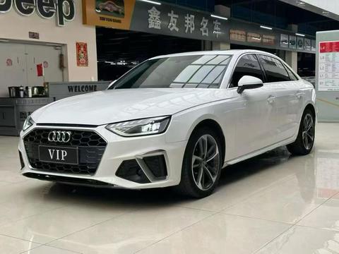 Audi A4L 2022