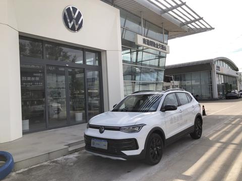 Volkswagen Tharu 2025