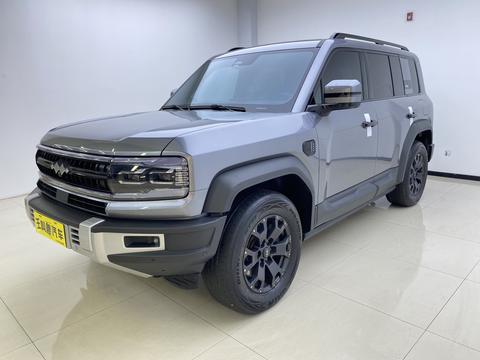 Fangchengbao Bao 5 2023