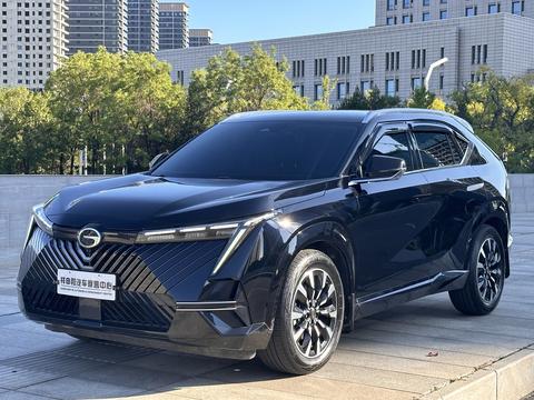 GAC Emkoo 2022