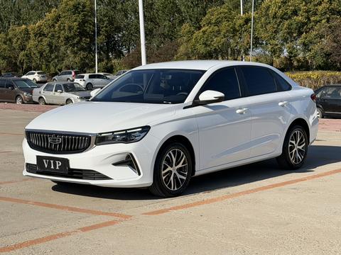 Geely Emgrand 2023