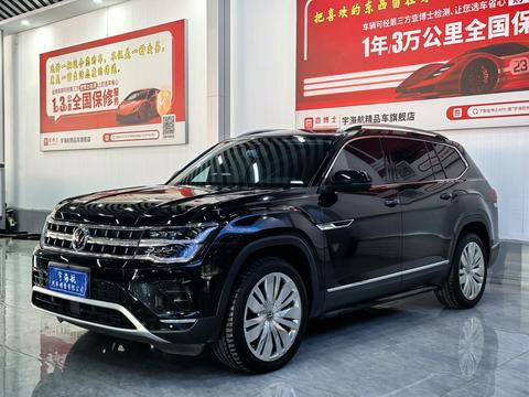 Volkswagen Teramont 2024