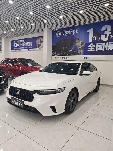 Honda Inspire 2023