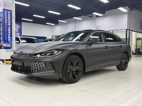 Volkswagen Lamando 2023
