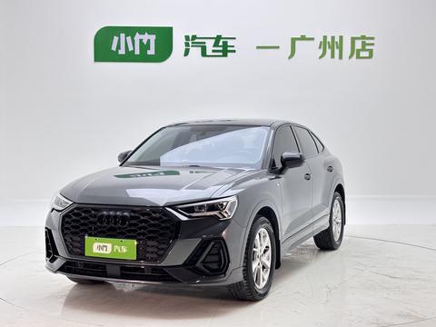 Audi Q3 Sportback 2023