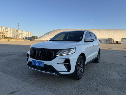 Geely Vision X6 2021
