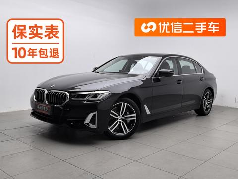 BMW 5 Series 2022