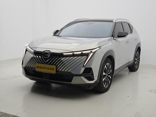GAC Emkoo 2022