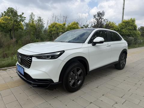 Honda XR-V 2023