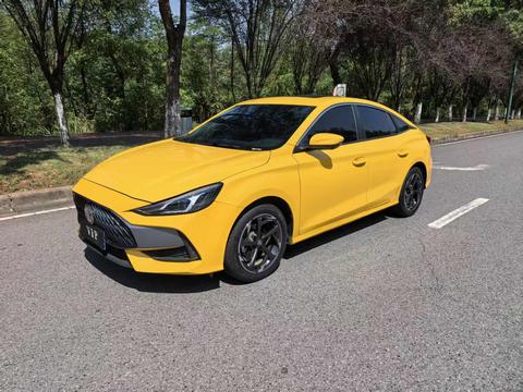 MG 5 2022