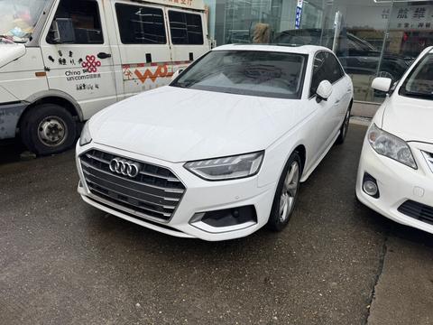 Audi A4L 2022