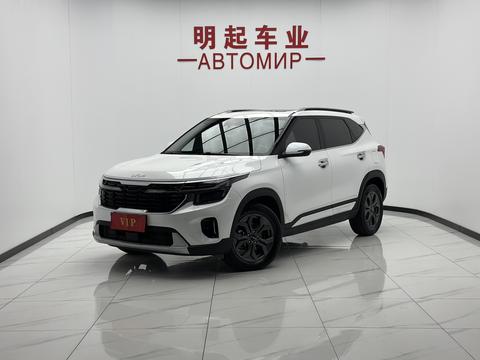 Kia Seltos 2023