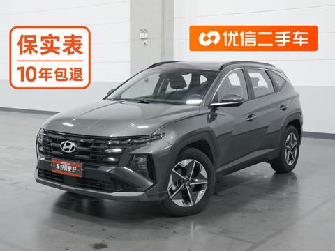 Hyundai Tucson 2025