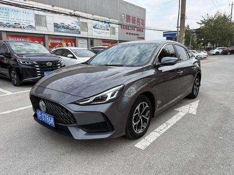 MG 5 2023
