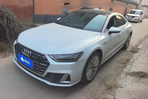 Audi A7L 2024