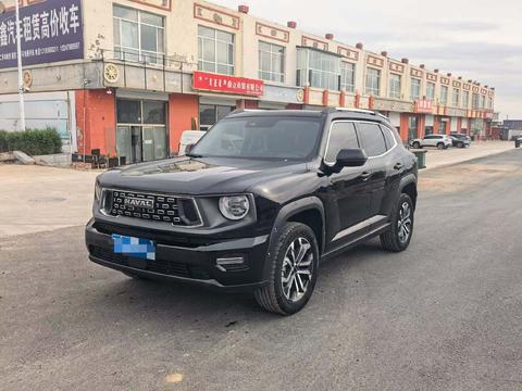 Haval Dargo Plus 2023