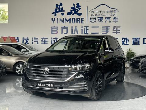 Volkswagen Viloran 2024