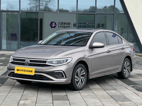 Volkswagen Bora 2023