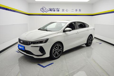 Geely Binray 2024