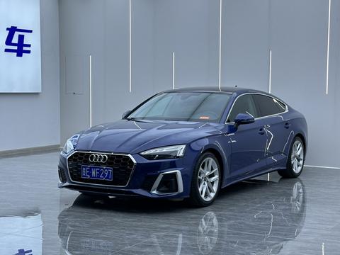 Audi A5 2023