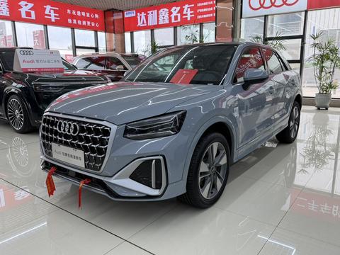 Audi Q2L 2025