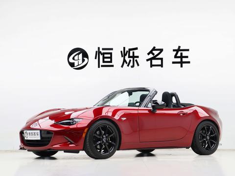 Mazda MX-5 2022