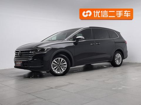 Volkswagen Viloran 2023