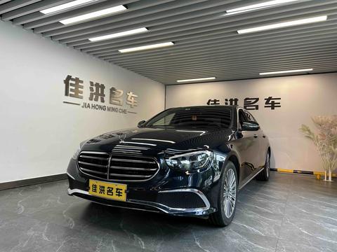 Mercedes-Benz E-Class 2022