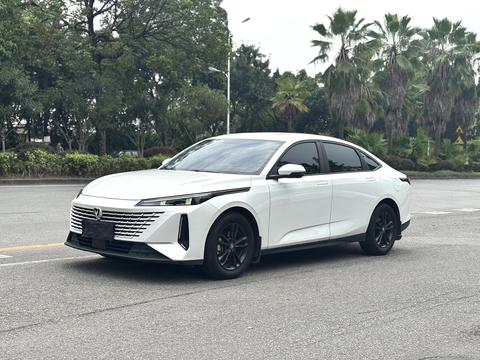 Changan Lamore 2023