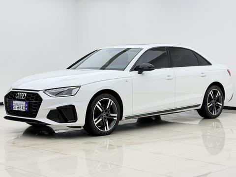 Audi A4L 2022