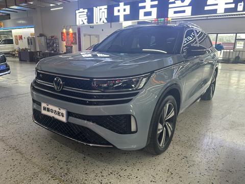Volkswagen Tavendor 2023
