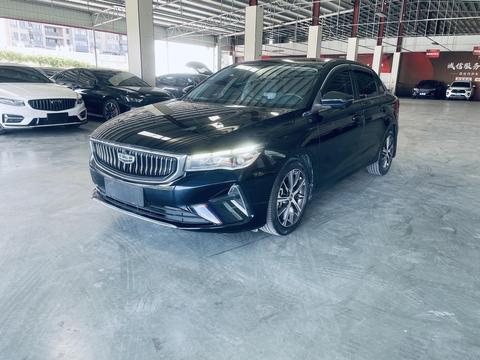 Geely Emgrand 2022