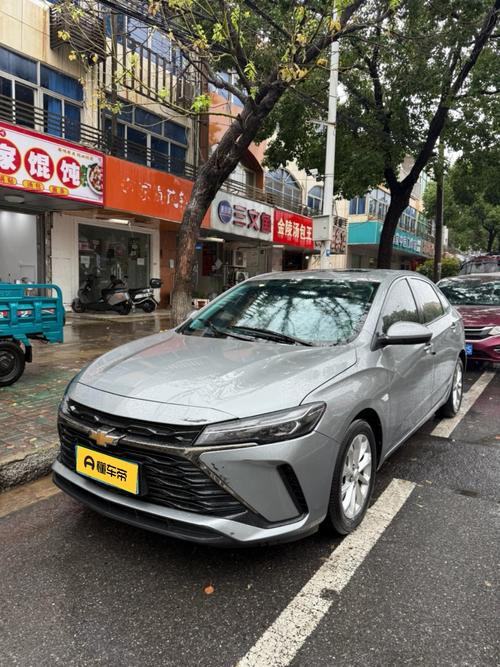 Chevrolet Monza 2024