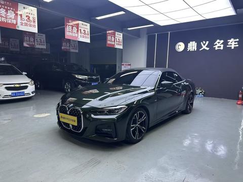 BMW 4 Series 2022
