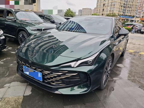 MG 7 2023