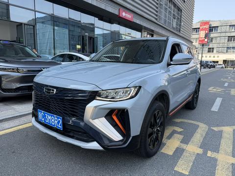 Geely Boyue 2022