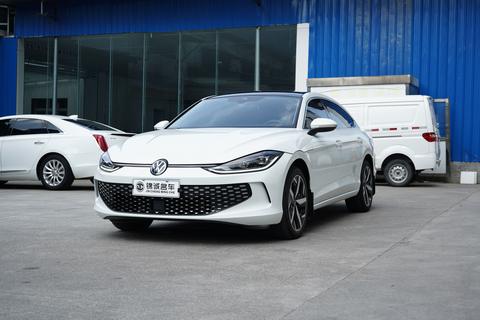 Volkswagen Lamando 2024