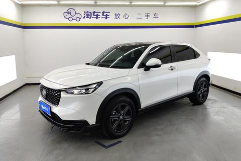 Honda XR-V 2023