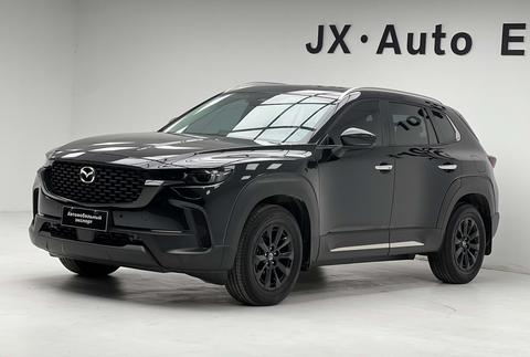 Mazda CX-50 2023