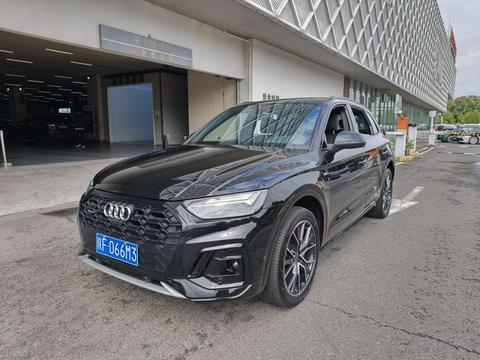 Audi Q5L 2024