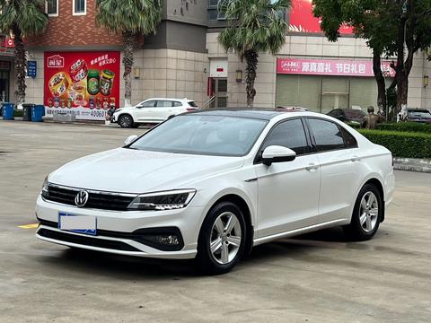 Volkswagen Lamando 2021