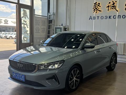 Geely Emgrand 2023
