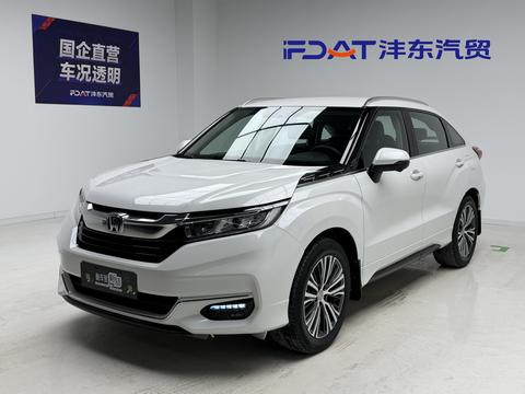 Honda Avancier 2022