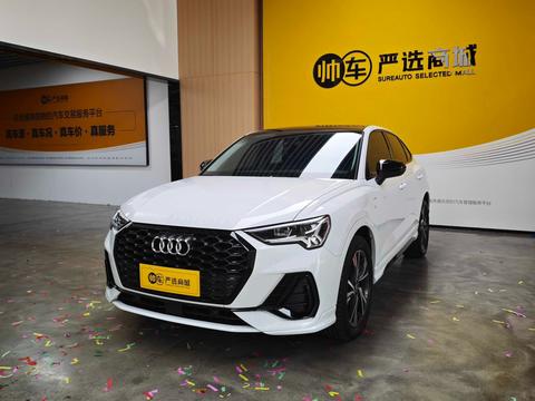 Audi Q3 Sportback 2022