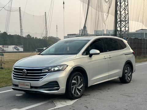 Volkswagen Viloran 2024