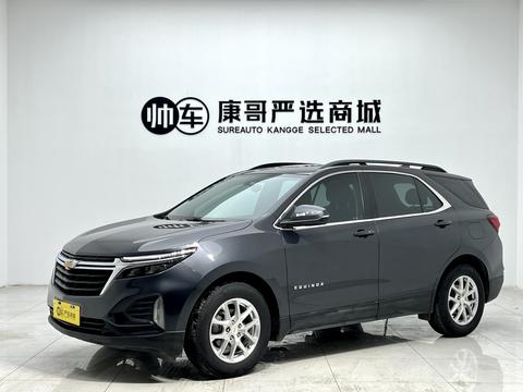 Chevrolet Equinox 2022