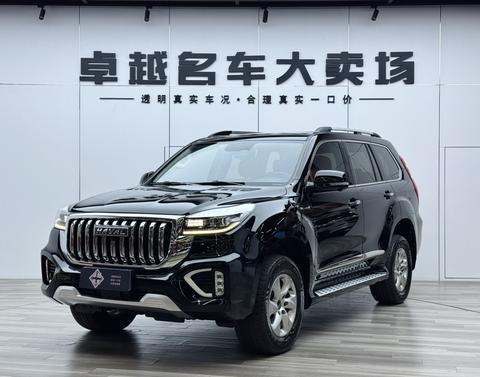 Haval H9 2022