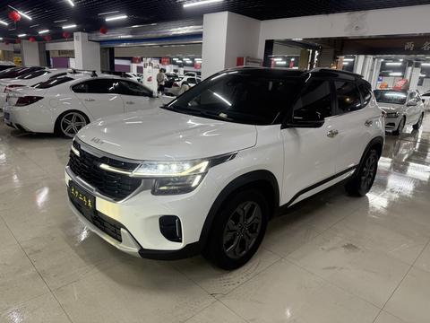 Kia Seltos 2023