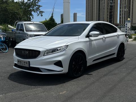 Geely Borui 2021