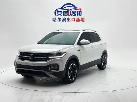 Volkswagen Tacqua 2023